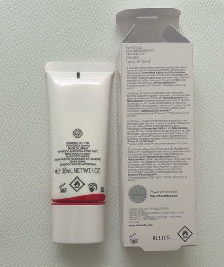Shiseido Revitalessence Skin Glow Primer SPF 25 (30ml)