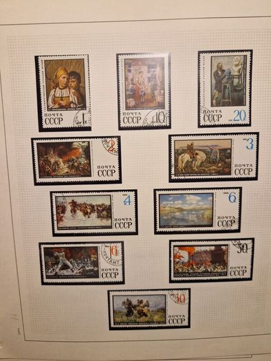 Ussr stamps