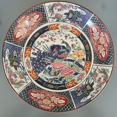 Large Plate/Bowl Imari Porcelain