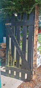 Gate