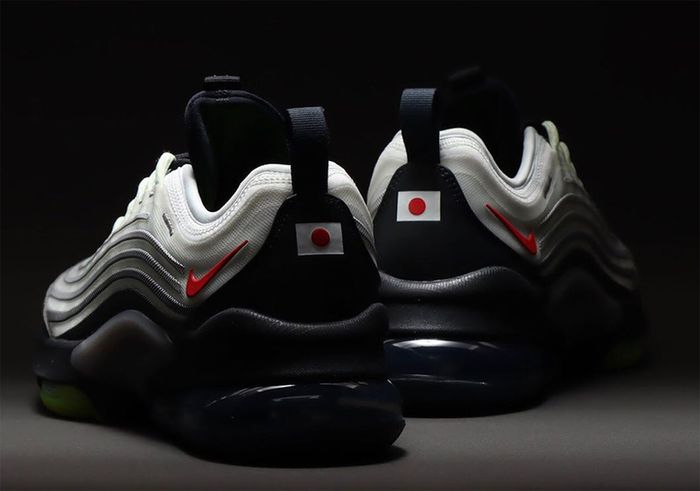 Atmos X Nike Air Max Zoom 950 Nrg Japan Japanese Only Release Uk 11 Deadstock