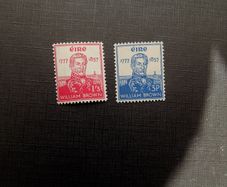 Ireland 1957.Centenary of the The Death of Admiral William Brown.Stamp Set.Mint Never Hinged.