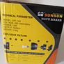 SunSun 12W Wave Maker Image 3