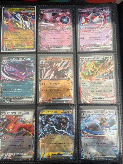 Pokemon Cards Japanese And Sc