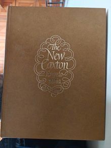 New Caxton Encyclopedia
