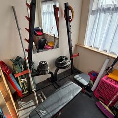 Gym weights