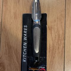 Multi Peeler Brand New
