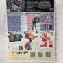 Dungeons & Dragons Mystara Heroes Senki E-Capcom Limited Edition PS3 Japan Import Image 7