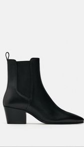 Leather ankle boots