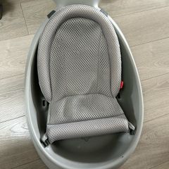Baby bathtub skip hop