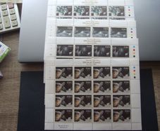 Irish Premium Stamps.