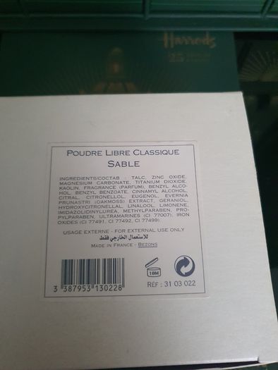 Caron Loose Powder 30g - Shade Sable