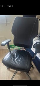 Ikea Office Chair