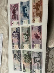 N Korea UNC banknotes set of 9 pcs at 2 euro each only