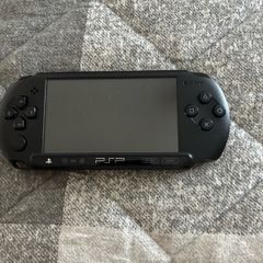 Sony PSP Street No Power