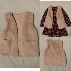 Faux Fur Cosy Gilet Jacket
