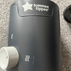 feeding bottle warmer