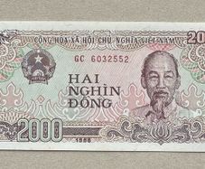 Vietnam 2000 Dong 1988 Banknote