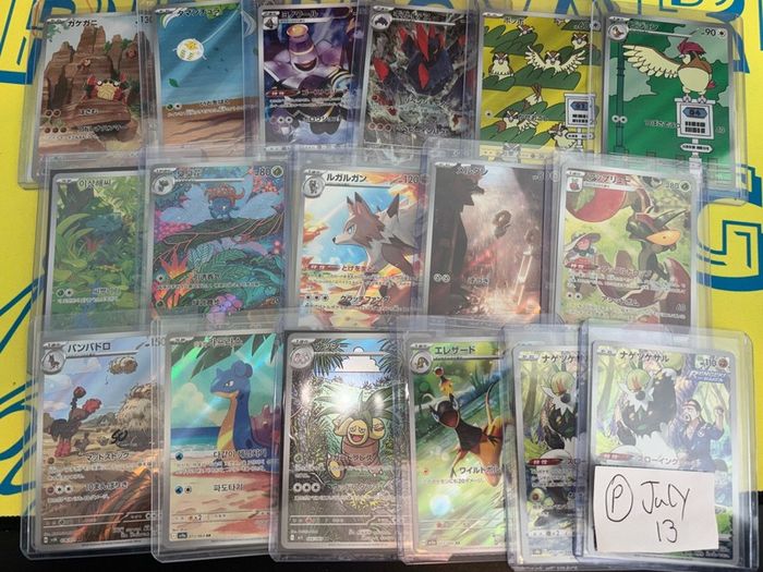 pokemon cards FRESH BITS