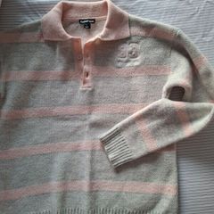 Sweater Boohoo pink/grey