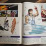 Rare Street Fighter 2 Manga Magazines 1994 Complete Volume 1 Image 2