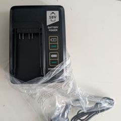 karcher charger