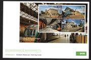2017 Ireland Irish Railway Stations (Heuston, Clarke, Kent &amp; Bagnelstown) Commemorative Stamps Miniature Sheet An Post First Day Cover (FDC)