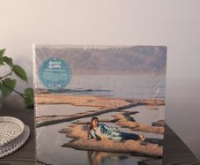 Weyes Blood - Front Row Seat To Earth (LP, Album)