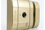 AYR 504-144 Invisible Electronic Security Lock