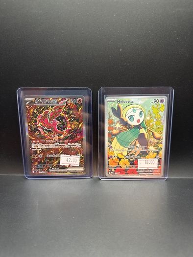 Oricorio Ex 111/080 | Meloetta Mep 026 Pokemon Cards