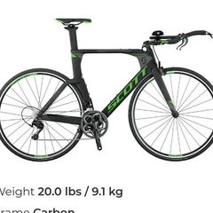 Triathlon Bike