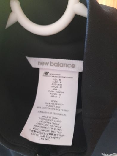 New Balance Ladies Sports Jacket.
