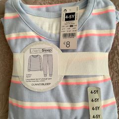 Boys pyjamas