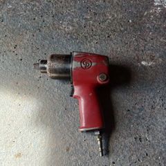 Impact Gun
