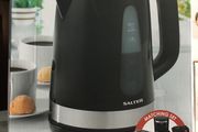 1.7 Litre Black Kettle