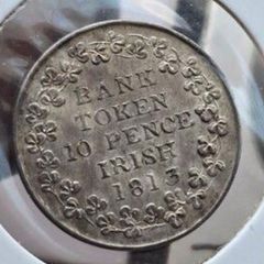 1813 Silver Irish 10p.