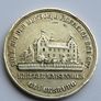 Silver High Value antique | Warrior orphanage Germany 1888 -1918 Image 7