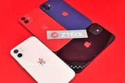 iphone 12 iphone 12 iphone 12 iphone 12 iphone 12 iphone 12 iphone 12 iphone 12