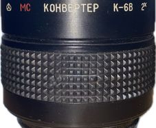KOHBEPTEP MC 2X Lens TeleConverter K-6B Pentacon Six to Kiev 88 P6 mount