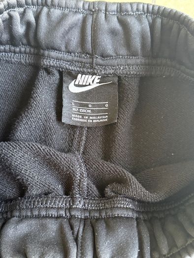Nike Tracksuit