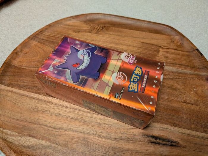 Pokemon Gem Pack Vol 3 Sealed Shrink Wrapped