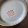 60s chinese decorative posey vase Image 5