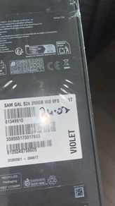 Samsung s26 256gb new