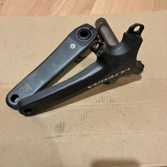 ultegra crankset