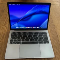MacBook Pro 13 2017
