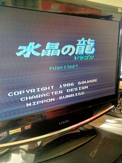 Boxed Famicom Disk System + games