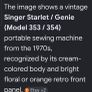 vintage singer sewing machine Image 10