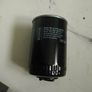 oil filter bosh Image 3