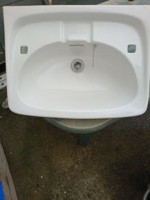 wash basin