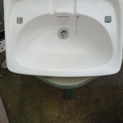 wash basin